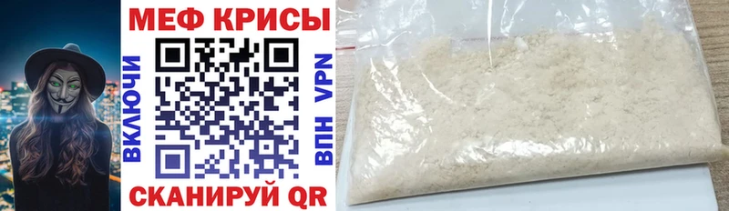 Где купить Зарайск ГАШИШ  Альфа ПВП  МЕФ 