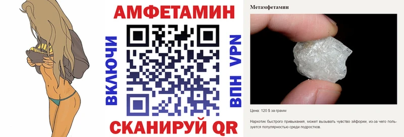 как найти наркотики  Зарайск  Амфетамин Розовый 