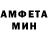 Метадон белоснежный Gladwin