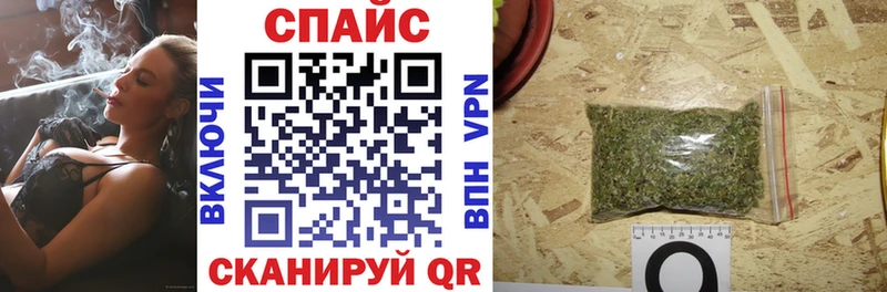 БУТИРАТ жидкий экстази  наркота  Зарайск 