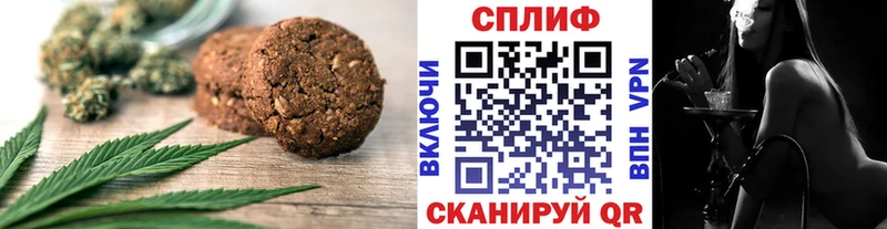 магазин  наркотиков  Зарайск  Cannafood конопля 