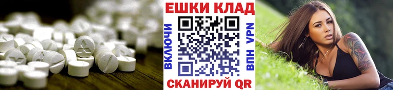 ЭКСТАЗИ диски  купить наркоту  Зарайск 