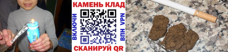 ГАШ AMNESIA HAZE Зарайск