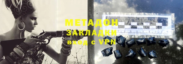 винт Абаза