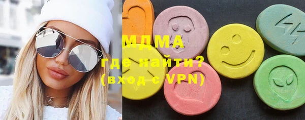 амфетамин Алзамай