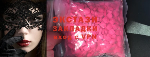 дживик Алексеевка