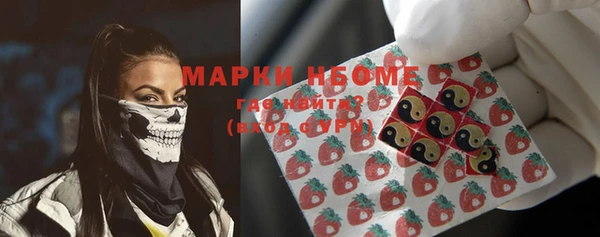 дживик Алексеевка