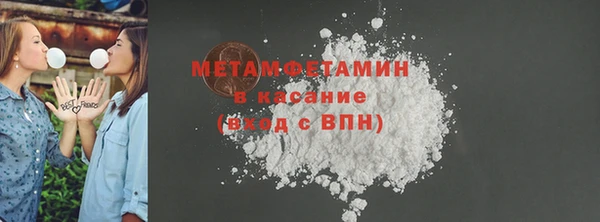 jwh Абдулино