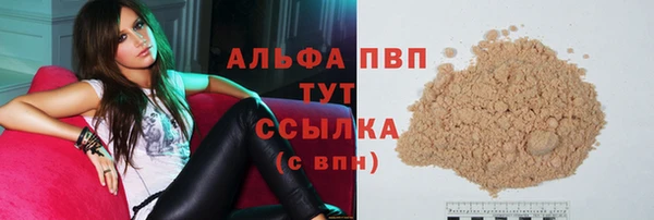 jwh Абдулино