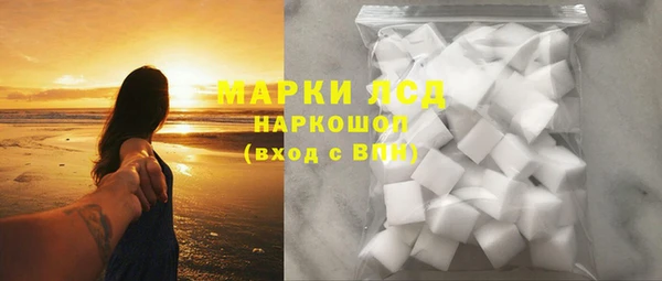 jwh Абдулино