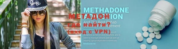 винт Абаза