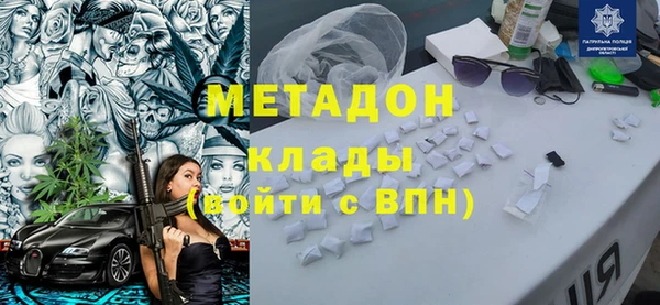jwh Абдулино