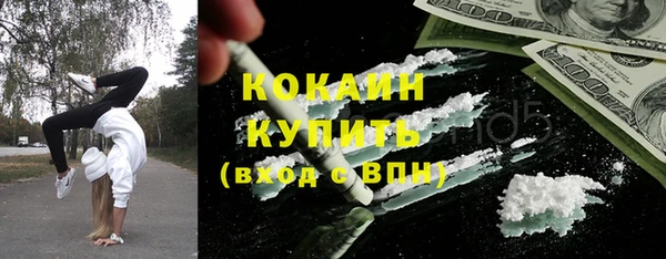jwh Абдулино