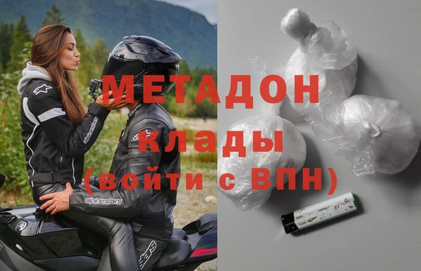 амфетамин Алзамай