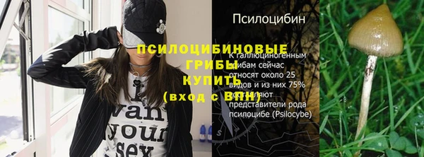 jwh Абдулино