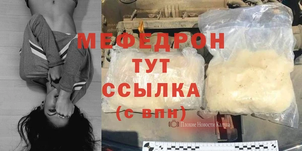 винт Абаза