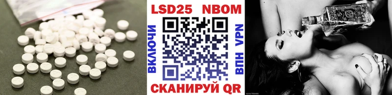 Лсд 25 экстази ecstasy  площадка как зайти  Зарайск 