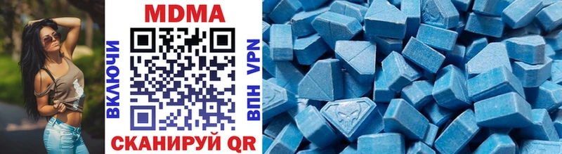 ОМГ ОМГ рабочий сайт Зарайск MDMA VHQ