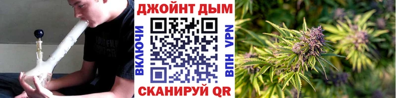 Бошки марихуана конопля  Зарайск 