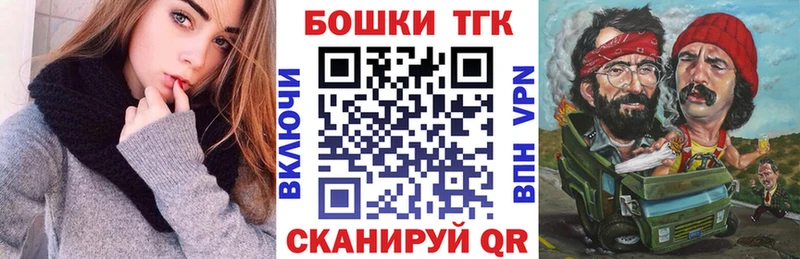 Конопля Ganja Зарайск